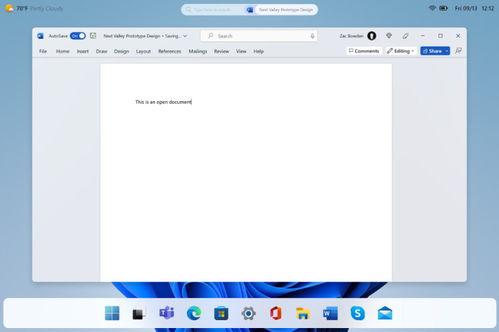 下载即用的班级积分系统和Windows系统该怎么获取