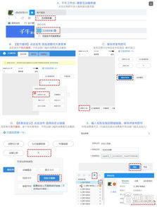手淘推荐流量为何突然暴增？淘宝推荐系统核心问题全解析