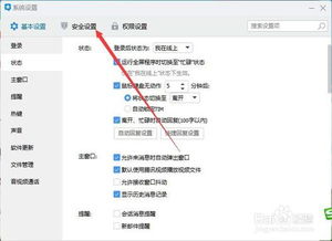 电脑关机有哪些实用方法