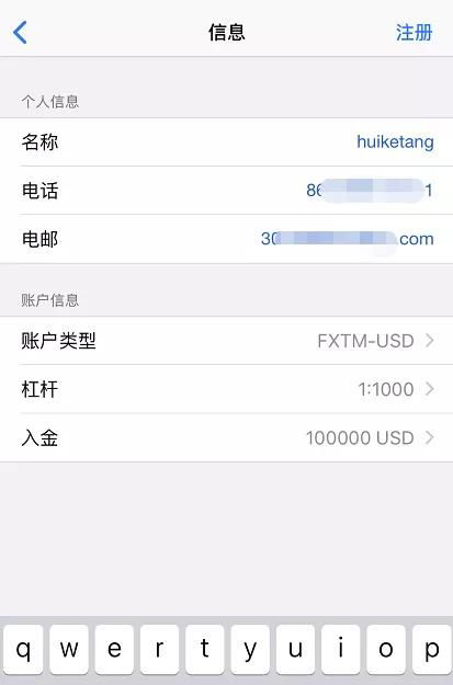 哪些软件能帮助鉴别钱币