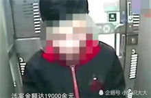 如何帮助深陷网络沉迷赌