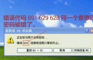 SIM卡编号方案是什么 SIM卡