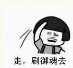 微信系统表情包该怎么获