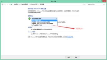 Win7系统该升级到Win10吗？电脑手机系统更新要怎么选？