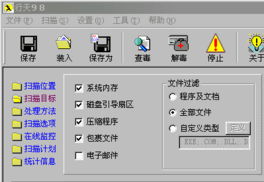 网上流行哪些软件 从编程