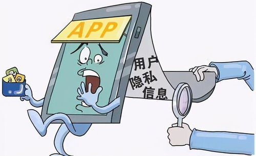 浏览不良网站、陌生WiFi等