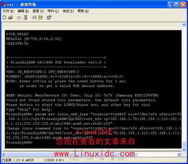 什么是NFS网络文件系统 一种实现跨设备文件共享的网络协议
