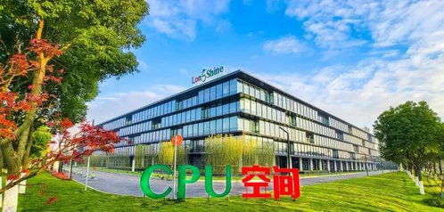 哪些是安全靠谱的软件下