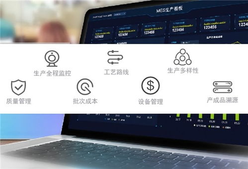 哗啦啦餐饮SaaS系统暴雷后