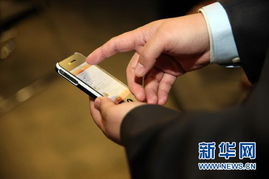 如何通过工信部投诉微博