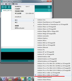 最小的操作系统有哪些 如