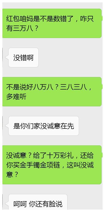 什么样的微信名既高雅大