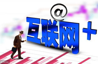 企业如何应对公关危机并