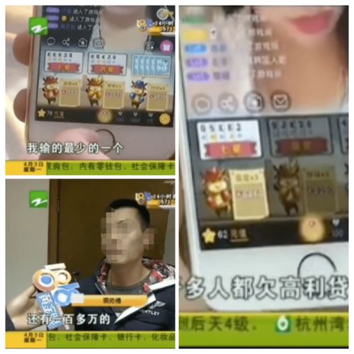 2026年网络直播平台有哪些