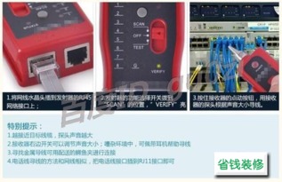 网络工程师必备工具到底