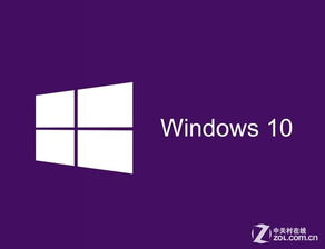 win10系统怎么更新软件及更