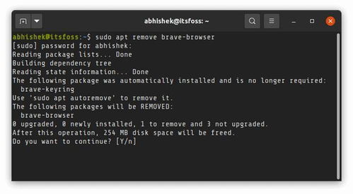 Linux系统如何正确卸载软件