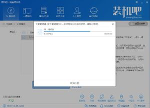 怎么重装XP电脑系统 多种
