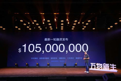 爱回收能检测手机换过屏