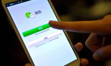 微信漂流瓶怎么用及常见