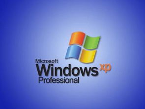 XP系统能升级吗 怎么升级到Windows10