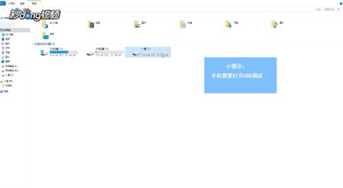 如何在电脑上把歌曲下载
