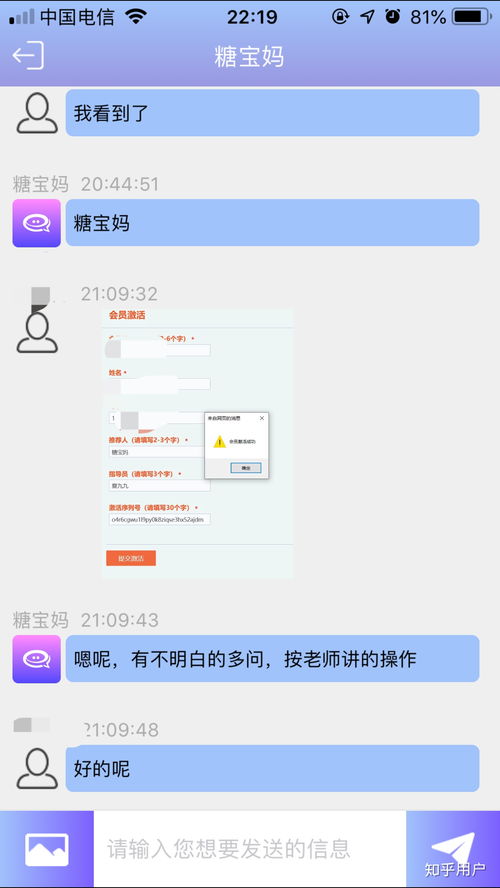 2025在线客服系统怎么选？