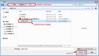 电脑重装系统按哪个键 不同品牌机型的按键选择与操作方法