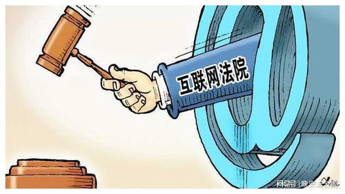 如何区分网络著作权直接
