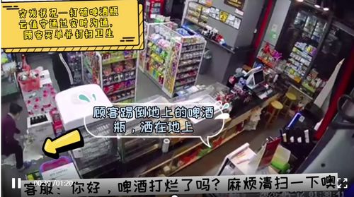 网监软件是什么它有哪些