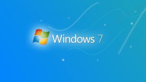 win7原版和纯净版哪个更适合你？
