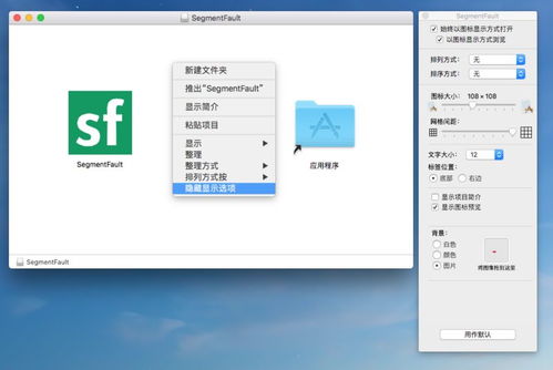 看图片和处理图片用什么