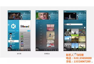 用闲置电脑组建家庭卡拉