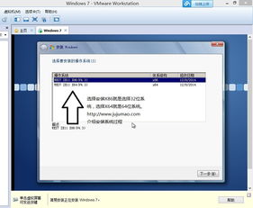 如何下载原版系统与软件