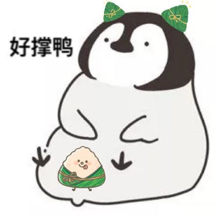 如何设置微信红色祝福表