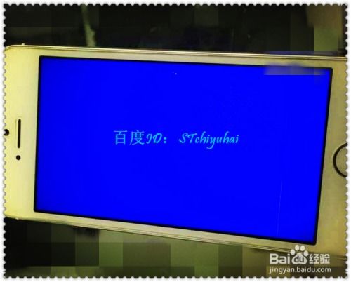 电脑出现各类蓝屏问题该