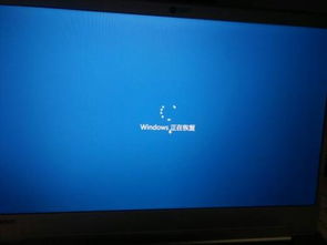 电脑开机反复断电重启是
