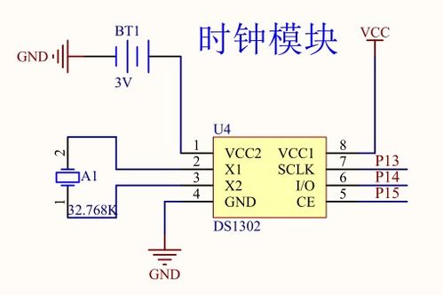 电动窗帘及华为全屋智能