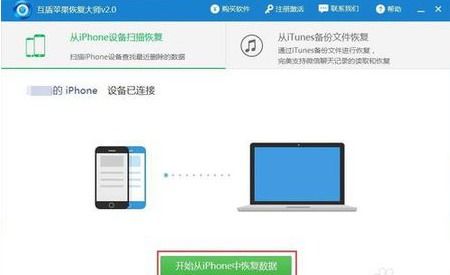 如何彻底清理手机上的软