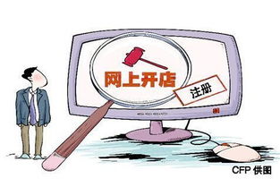 网络究竟如何影响我们的