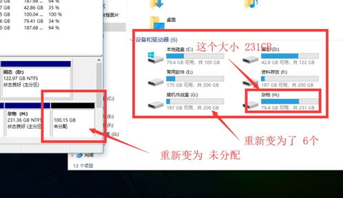 电脑基本操作到底要会哪