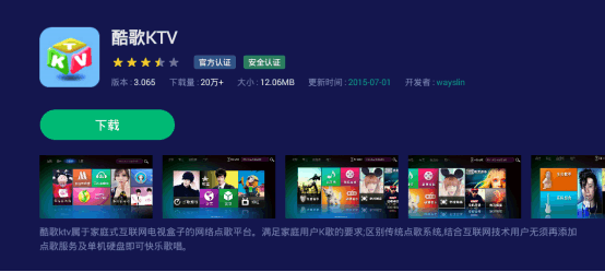 2026年最火的聊天交友软件