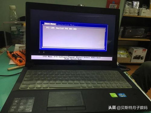 笔记本不拆机怎么清灰 清