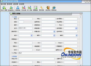 如何挑选好用的相册软件