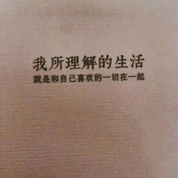 微信图片文字编辑有哪些