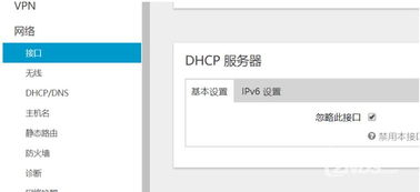 路由器能刷机吗 哪些路由器适合刷第三方固件？