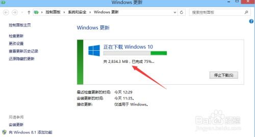 Win10原版与精简版有何区别