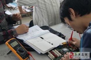 电脑维修学习要多久哪里