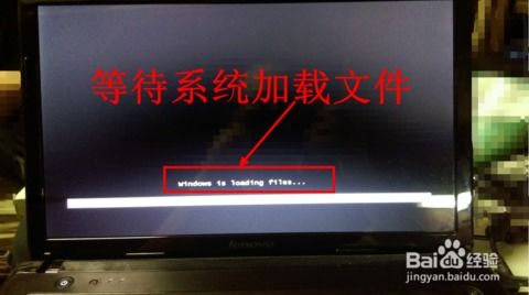 联想电脑一键还原该怎么