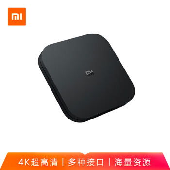 迪优美特网络机顶盒的常